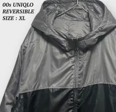 00s オールド ユニクロ リバーシブル 中綿 ダウンジャケット グレー