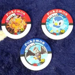 ポケモン バトリオ　メダル3枚まとめ売り タカラトミー
