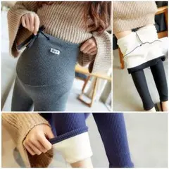 あったか 裏起毛！ マタニティ リブ  レギンス 妊婦 妊婦服 秋服 冬服 春服