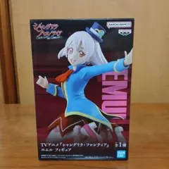 シャングリラ・フロンティアフィギュア　エムル