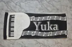 今治タオル フェイスタオル ピアノ 楽譜 Yuka