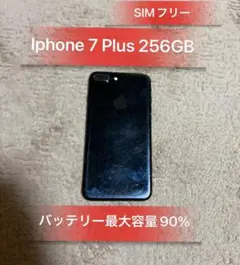 Iphone7Plus 256GB SIMフリーバッテリー90%良品
