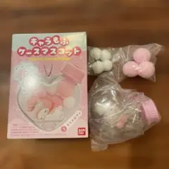 キャラもふ　ケースマスコット　サンリオキャラクターズ　マイメロディ　新品