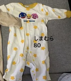 ベイビーシャーク ロンパース 80