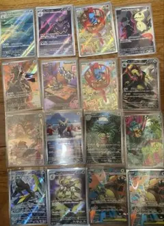 ま*ろ様 ポケモンカードゲームAR 14枚セット
