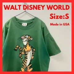 【美品】古着　USA製　ディズニー　ティガー　Tシャツ　メンズ　S