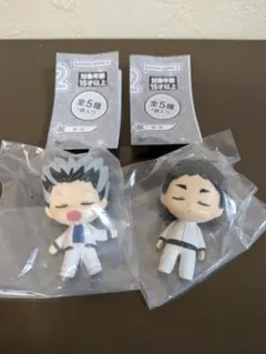 ハイキュー ねむらせ隊2 木兎光太郎 赤葦京治 2種 未開封