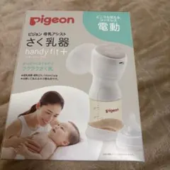 Item thumbnail for item 48e05bba-034f-41fd-a4a6-564a62489c3b