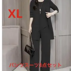 パンツスーツ　卒業式　入学式　スッキリシルエット　柔らか素材