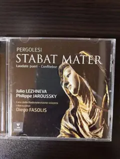 ペルゴレージ スターバト・マーテル ディエゴ・ファソリス CD