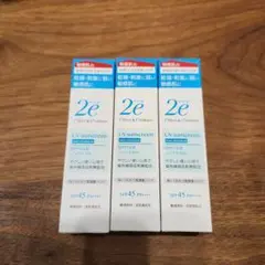 2e UV-sunscreen SPF45 PA++++ 3本セットのサムネイル