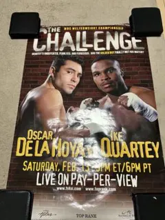 【未使用品】デラホーヤvsクォーティ　ボクシングポスター