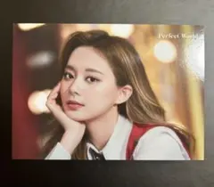 TWICE ツウィ　PerfectWorld ラントレ