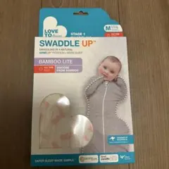 SWADDLE UP Mサイズ バンブーライト 夏用