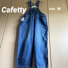 Cafetty オーバーオール　Ｍサイズ（ワイドシルエット）