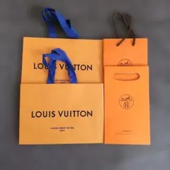LOUIS VUITTON & HERMES ショッピングバッグセット4点