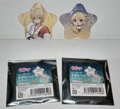 2026年最新】鏡音レンまとめ売りの人気アイテム - メルカリ