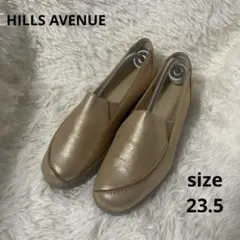 美品 HILLS AVENUE ウェーブソール パンプス 23.5 ゴールド軽量のサムネイル