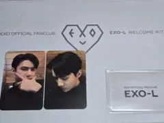 2026年最新】exo セフン トレカの人気アイテム - メルカリ