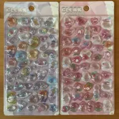 みつ様 リクエスト 2点 まとめ商品