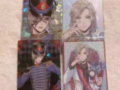 ツイステ ヴィル ウエハースカード まとめ売り