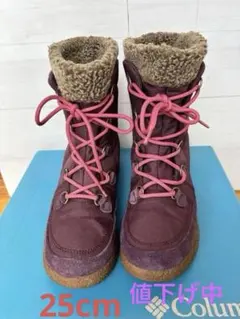 Columbia ファー付きパープルブーツ　25cm Unisex