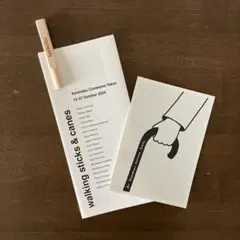 Item thumbnail for item 12c7638b-47e9-4395-aa6d-59b044814815