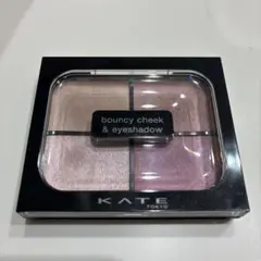 KATE バウンシーチークシャドウ アイシャドウ　MV-1 スノーモーブ