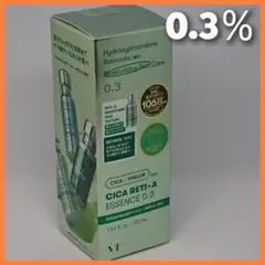 【新品】VTシカレチA エッセンス0.3 30ml