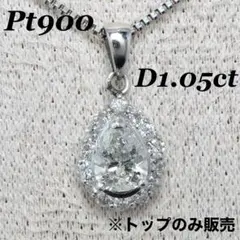 Item thumbnail for item c03cd18a-5cc1-4534-b702-362d4fd7c203