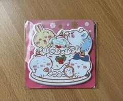 ちいかわ ぷくぷくシール