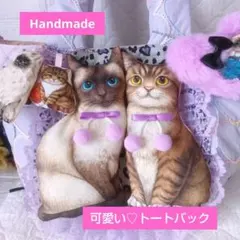 ✼②⑨まーるいフォルム＊ラウンドバッグ/トートバッグ♡コヤンイサム