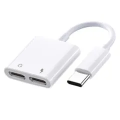 Type-C+Type-C 2in1変換イヤホンジャック iphone15/16