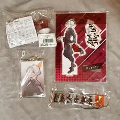 Aim Higher 葛葉 グッズセット