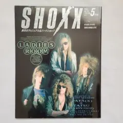 世良譲/スモーク・リングVol.2 オリジナル盤レコード 和ジャズ - メルカリ