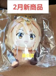 2026年最新】温泉むすめ 草津の人気アイテム - メルカリ