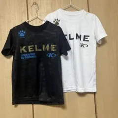 キッズ　サッカーウェア☆トップス120cm 2枚セット　KELME白黒