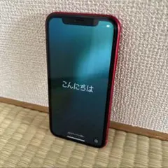 【中古】iPhone XR 64GB SIMフリー USBケーブルセット