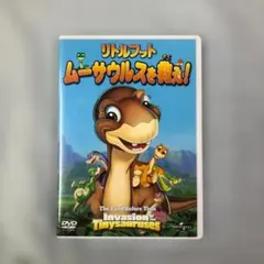 2026年最新】リトルフット DVDの人気アイテム - メルカリ