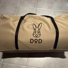 2026年最新】DoD スリーピングマットの人気アイテム - メルカリ