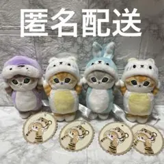 mofusand　プライズ　ぬいぐるみ　セット mofusand | 作品タイトル | 商品紹介 | 株式会社パレード