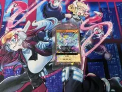 碧牙の爆速竜 セブンイレブン