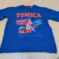 トミカ トレーナー