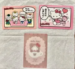 ハローキティ　カード　3点セット