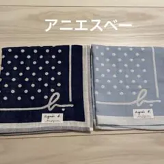 新品⭐︎アニエスベー　タオル　ハンカチ　セットのサムネイル