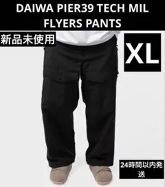 美品】DAIWA PIER39 L'ECHOPPE 別注 EX PANTS L - メルカリ