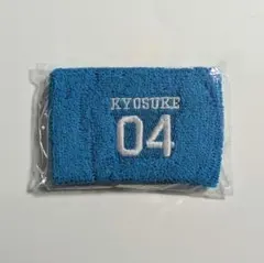 INI 藤牧京介 XQUARE ドーム カプセルトイ リストバンド