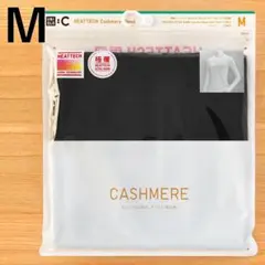 極暖　ヒートテック カシミヤブレンド クルーネックT 　黒 M　ユニクロC
