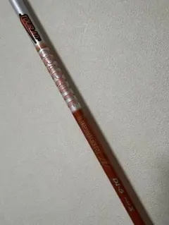 TOUR AD DI-5 X(ニューカラー)1w用　タイトリスト　スリーブ