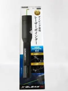 Item thumbnail for item 167a5075-3a0d-40b7-8647-6208fcd6605c